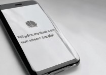 华为手机一充电就自动开机怎么回事，华为手机充电自动开机原因及解决方法