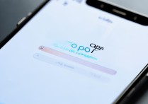 oppo云登录