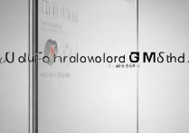 三星9388怎么下载微信，三星9388能装微信吗