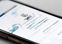 华为p10通知怎么设置？自定义通知与提醒全攻略