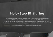 vivo手机怎么设置win10系统？详细步骤教程在这里