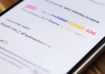 oppo手机怎么分享wifi密码给朋友？