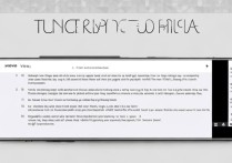 vivox9s双击亮屏怎么设置？操作步骤在哪找？