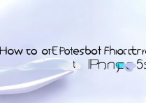 苹果6s照片删不掉?教你轻松删除照片的方法