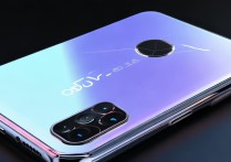 oppo reno4