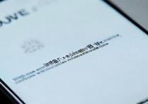 华为手机开不了机怎么办？3步教你排查解决！