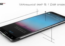 华为5s出现双锁屏怎么办？怎么快速解决双锁屏问题？