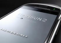 三星i9512怎么样？这款手机值得购买吗？