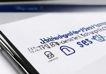 三星热点密码忘？3步找回/重置，手机热点密码忘了咋办？