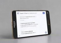 三星s7怎么建文件夹？三星s7桌面创建文件夹方法