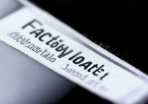 oppo手机怎么看出厂日期？查激活时间方法