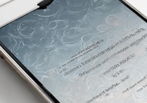 vivo手机图案解锁忘记怎么找回？