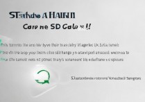 三星S4如何正确使用SD卡？存储与扩展技巧指南