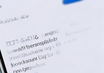 小米 12 息屏时间怎么调？小米 12 息屏功能设置方法分享