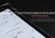 华为Mate40Pro分屏模式怎么开？设置方法步骤详解