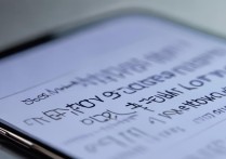 vivoy51a怎么调2G网络？设置方法是什么？