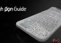 苹果7splus功能怎么用