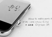 oppo r9s手机怎么装卡？nano卡和SIM卡槽怎么区分？