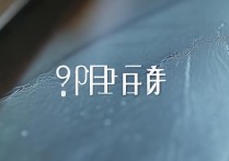 华为手机开不了机也关不了机怎么办啊