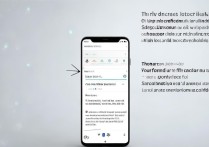华为6手机如何开启并设置悬浮窗功能？