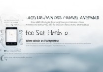 三星Note4热点密码怎么设置？手机开热点步骤详解