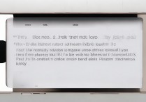 苹果 5s 开机后提示 ID 怎么解？苹果 5s 激活锁 ID 忘记如何绕过？