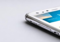 oppo a57