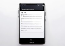 oppo自动调光怎么彻底关闭？手把手教你解决！