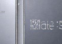 华为mate9怎么读？华为mate9正确发音是什么