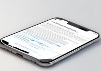 vivo丫67a的密码怎么改