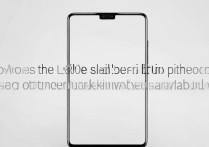 荣耀x20屏下指纹识别支持吗？还有哪些解锁方式？