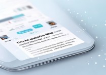 vivox9多余的页面怎么