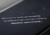 华为手机验证码总输错？怎么解决登录不了的麻烦？