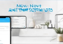 怎么搬家到OPPO手机？旧手机数据怎么全导过来？