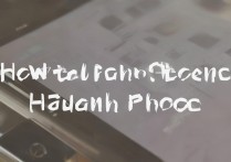 华为手机被偷了怎么找回来，手机被盗找回方法，华为手机丢失怎么找回