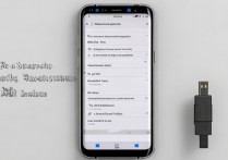 三星s8手机怎么下载到u盘到？手机数据传u盘方法及教程