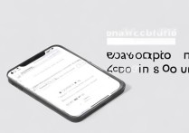 微信分身怎么弄oppo