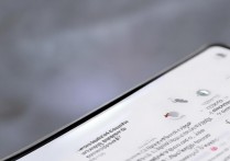 vivos12 视频美颜怎么开启？vivos12 怎么设置视频美颜参数