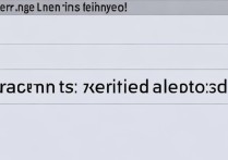 苹果手机授权在哪设置？新手怎么开启权限？