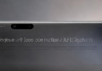 小米11至尊版跑分怎么样-小米11至尊版单核跑分及多核跑分介绍