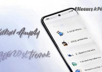 OPPO手机其他存储空间怎么清理才能释放内存？