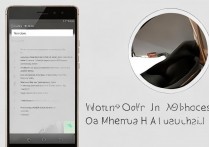 华为 p8 微信图片怎么收藏？华为 p8 微信图片收藏方法是什么？