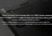 三星a7000手机忘记密码怎么解锁？