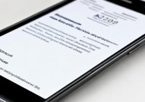 华为p10新机怎么设置才能流畅用？