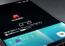 HUAWEI Mate 70 Pro 价格