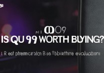 iQOO9 值得买吗？iQOO9 游戏性能与耗电情况真实评测