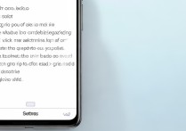 oppo朗读模式怎么开启？找不到入口怎么办？