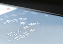 vivoxplay卡顿怎么办？手机卡顿原因及解决方法详解