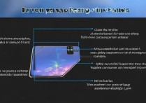 RedmiNote13Pro 使用发烫怎么解决