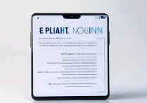 华为手机怎么关闭感应模式？详细步骤在这里！